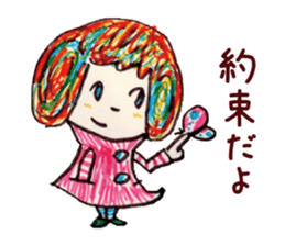 Freehand drawing5 sticker #3540723