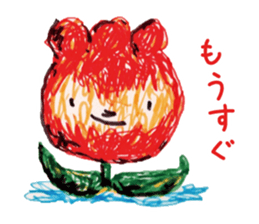 Freehand drawing5 sticker #3540727