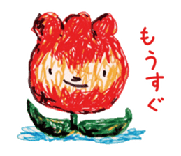 Freehand drawing5 sticker #3540727