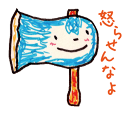 Freehand drawing5 sticker #3540731