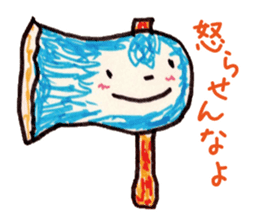 Freehand drawing5 sticker #3540731