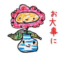 Freehand drawing5 sticker #3540732