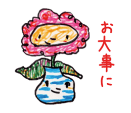 Freehand drawing5 sticker #3540732