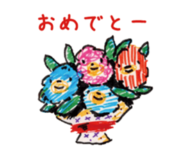 Freehand drawing5 sticker #3540733