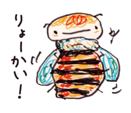 Freehand drawing5 sticker #3540738