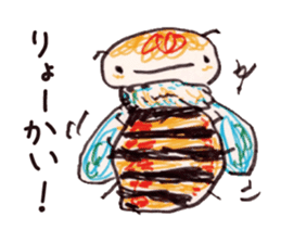 Freehand drawing5 sticker #3540738