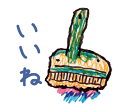 Freehand drawing5 sticker #3540740