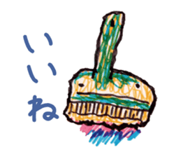 Freehand drawing5 sticker #3540740