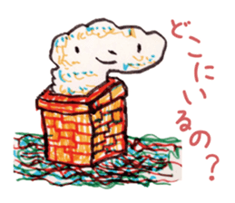 Freehand drawing5 sticker #3540742