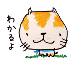 Freehand drawing5 sticker #3540747