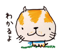 Freehand drawing5 sticker #3540747