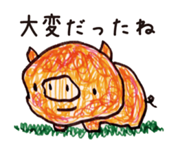 Freehand drawing5 sticker #3540749