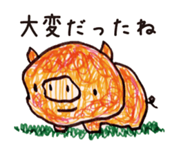 Freehand drawing5 sticker #3540749