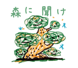 Freehand drawing5 sticker #3540751