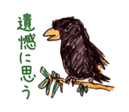 Freehand drawing6 sticker #3540756