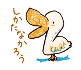 Freehand drawing6 sticker #3540758