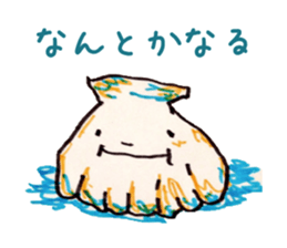 Freehand drawing6 sticker #3540759