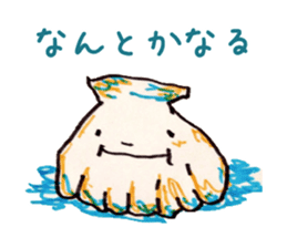 Freehand drawing6 sticker #3540759