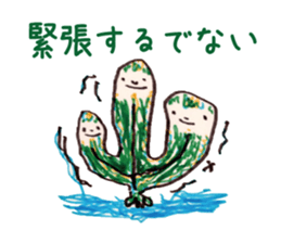 Freehand drawing6 sticker #3540760