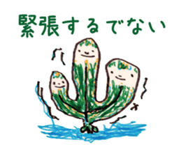 Freehand drawing6 sticker #3540760