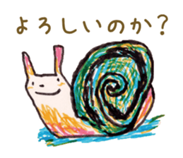 Freehand drawing6 sticker #3540762