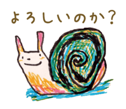 Freehand drawing6 sticker #3540762