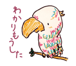 Freehand drawing6 sticker #3540763