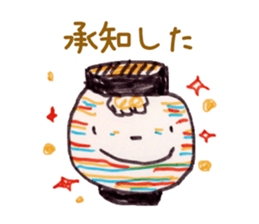 Freehand drawing6 sticker #3540766