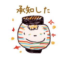 Freehand drawing6 sticker #3540766