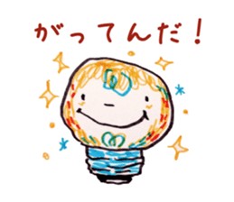 Freehand drawing6 sticker #3540767