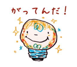 Freehand drawing6 sticker #3540767