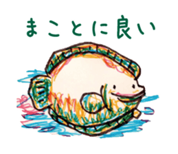 Freehand drawing6 sticker #3540770