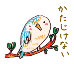 Freehand drawing6 sticker #3540773