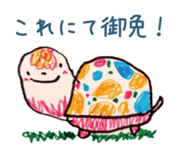 Freehand drawing6 sticker #3540775