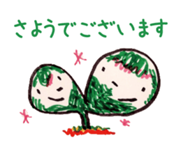 Freehand drawing6 sticker #3540777