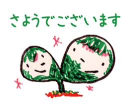 Freehand drawing6 sticker #3540777