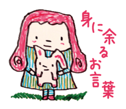 Freehand drawing6 sticker #3540778