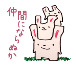 Freehand drawing6 sticker #3540779