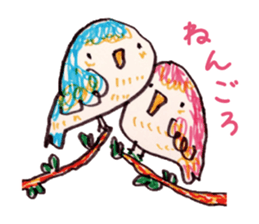 Freehand drawing6 sticker #3540780