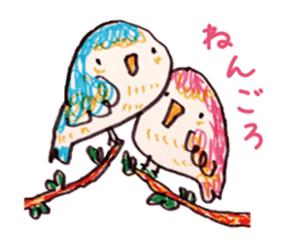 Freehand drawing6 sticker #3540780