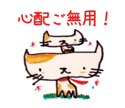 Freehand drawing6 sticker #3540781