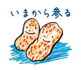 Freehand drawing6 sticker #3540784