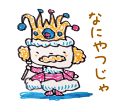 Freehand drawing6 sticker #3540787