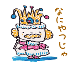 Freehand drawing6 sticker #3540787