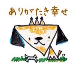 Freehand drawing6 sticker #3540788