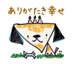 Freehand drawing6 sticker #3540788