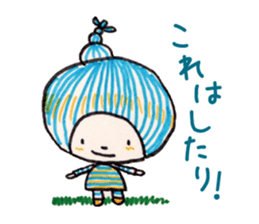 Freehand drawing6 sticker #3540789