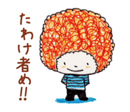 Freehand drawing6 sticker #3540791