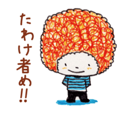 Freehand drawing6 sticker #3540791