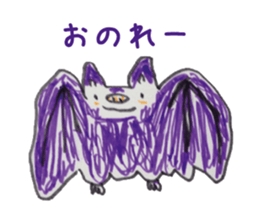 Freehand drawing6 sticker #3540792